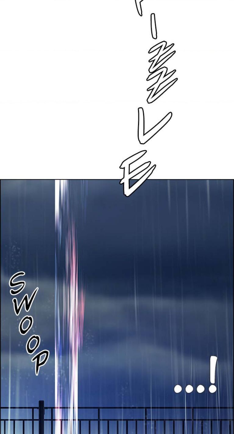 Dice: Chapter 382