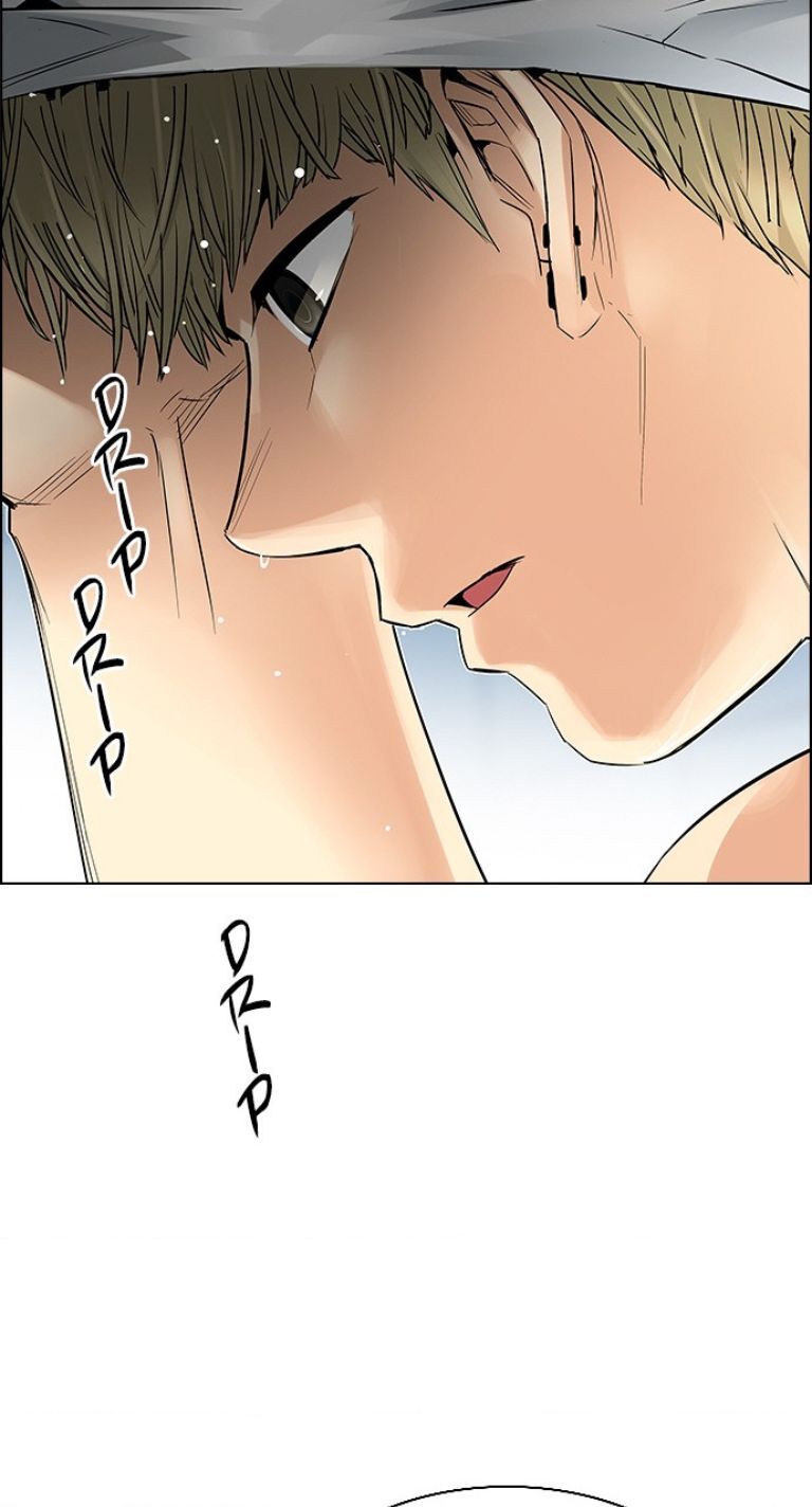 Dice: Chapter 382