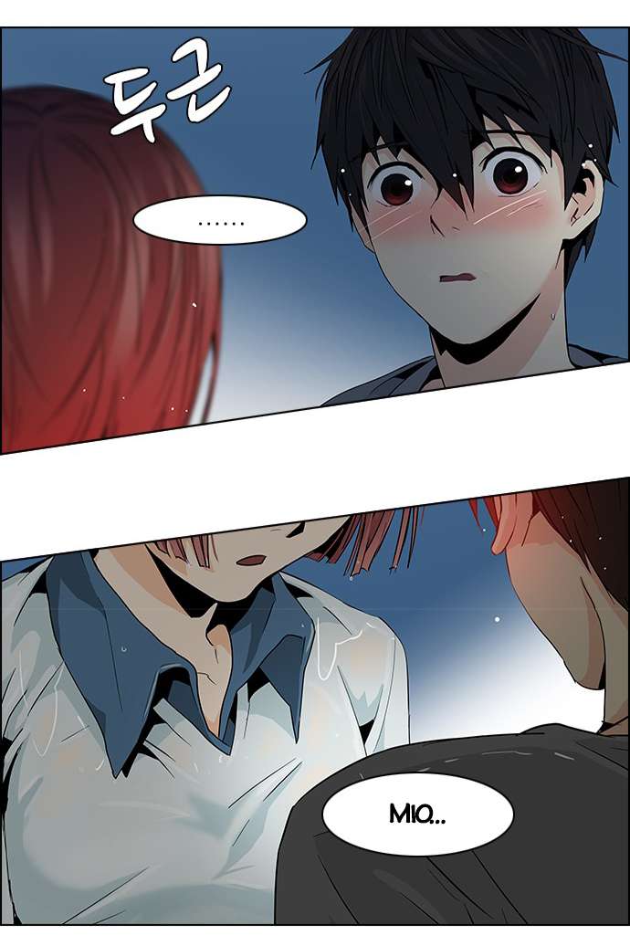 Dice: Chapter 60