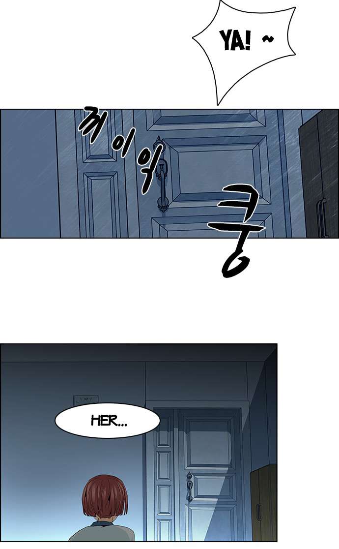Dice: Chapter 60