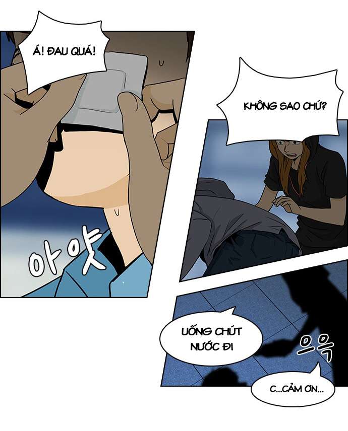 Dice: Chapter 60