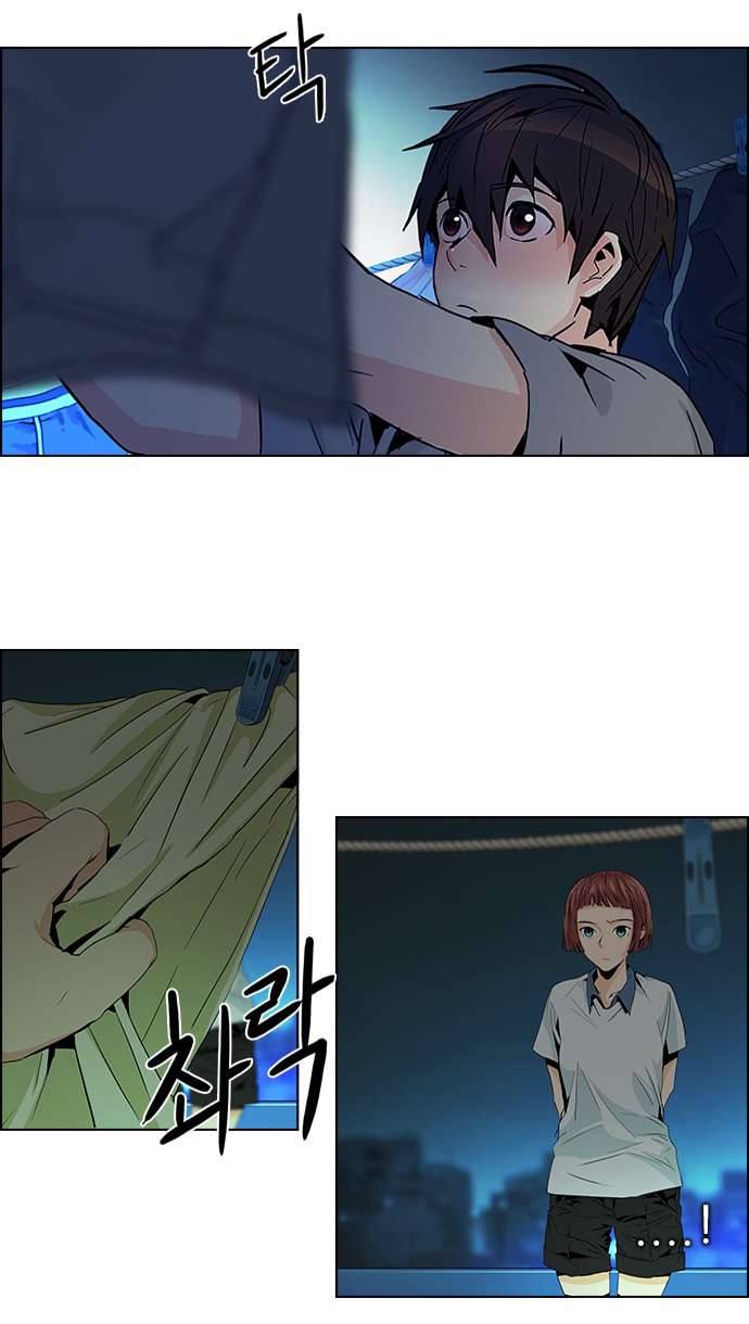 Dice: Chapter 60