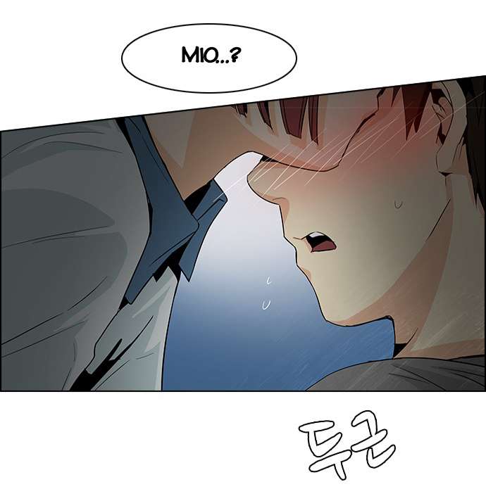 Dice: Chapter 60