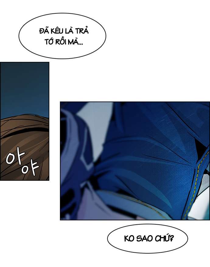Dice: Chapter 60
