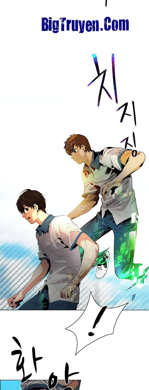 Dice: Chapter 66