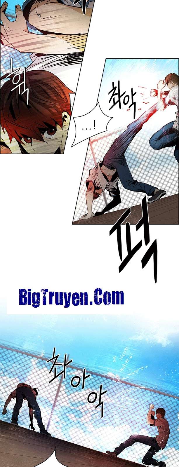 Dice: Chapter 66