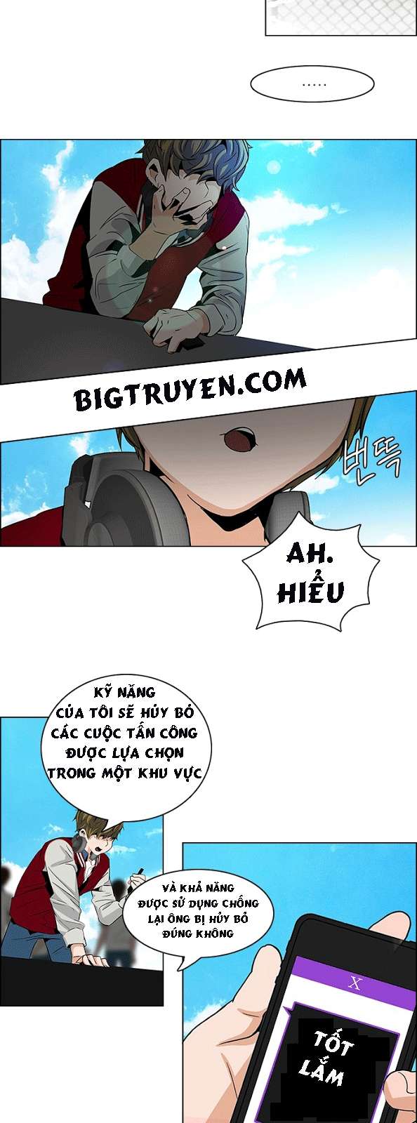 Dice: Chapter 66