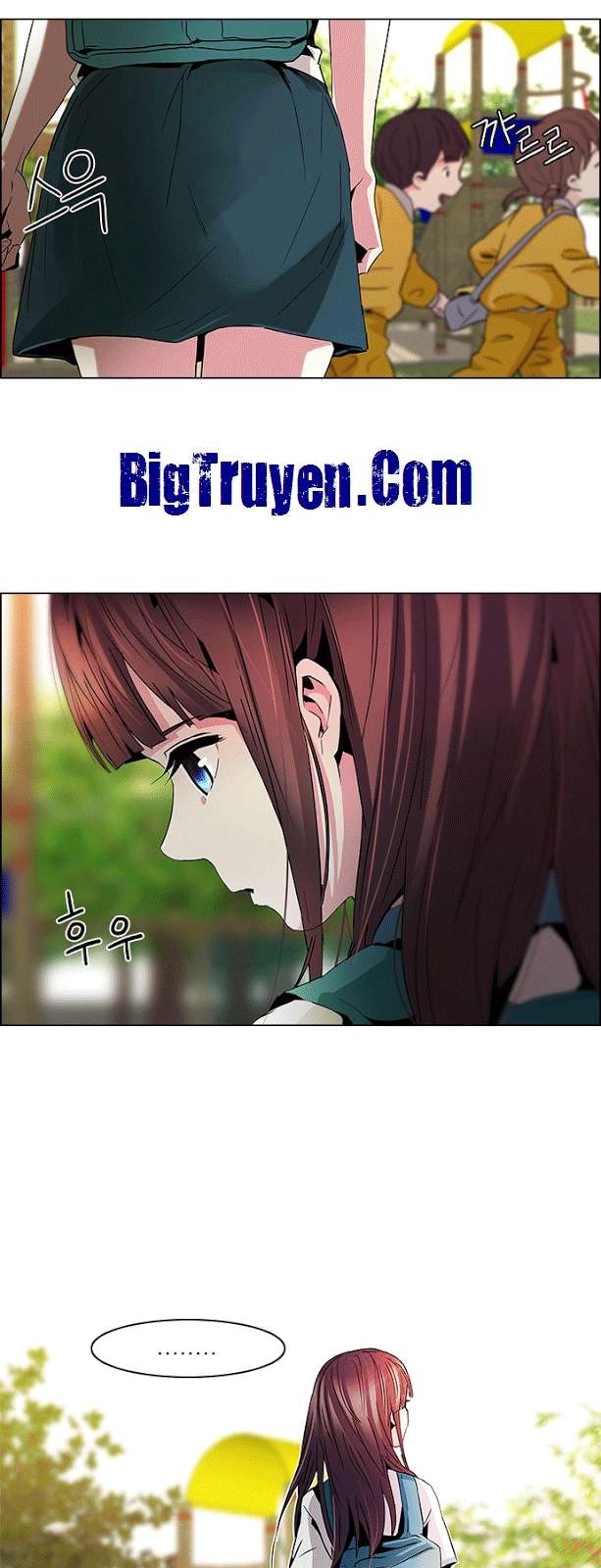 Dice: Chapter 66