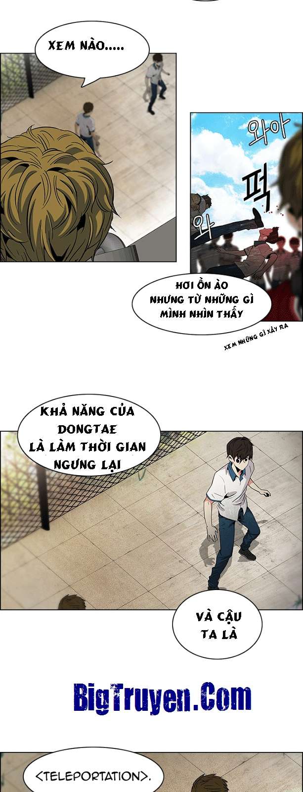 Dice: Chapter 66