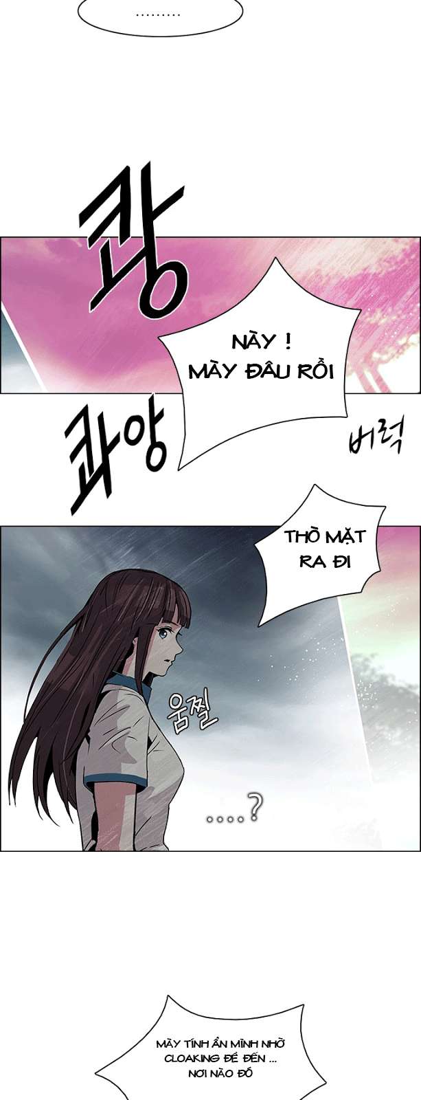 Dice: Chapter 78