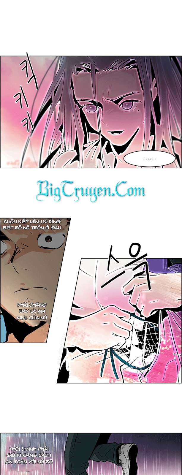 Dice: Chapter 78