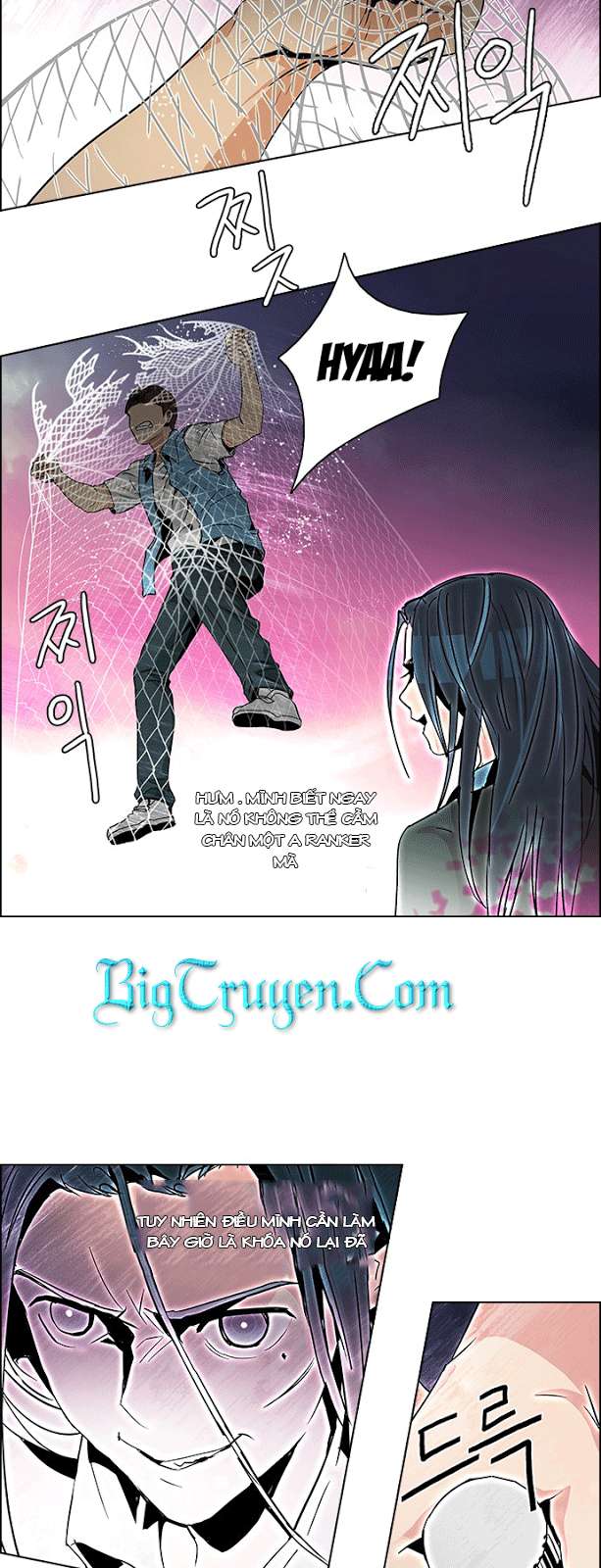 Dice: Chapter 78