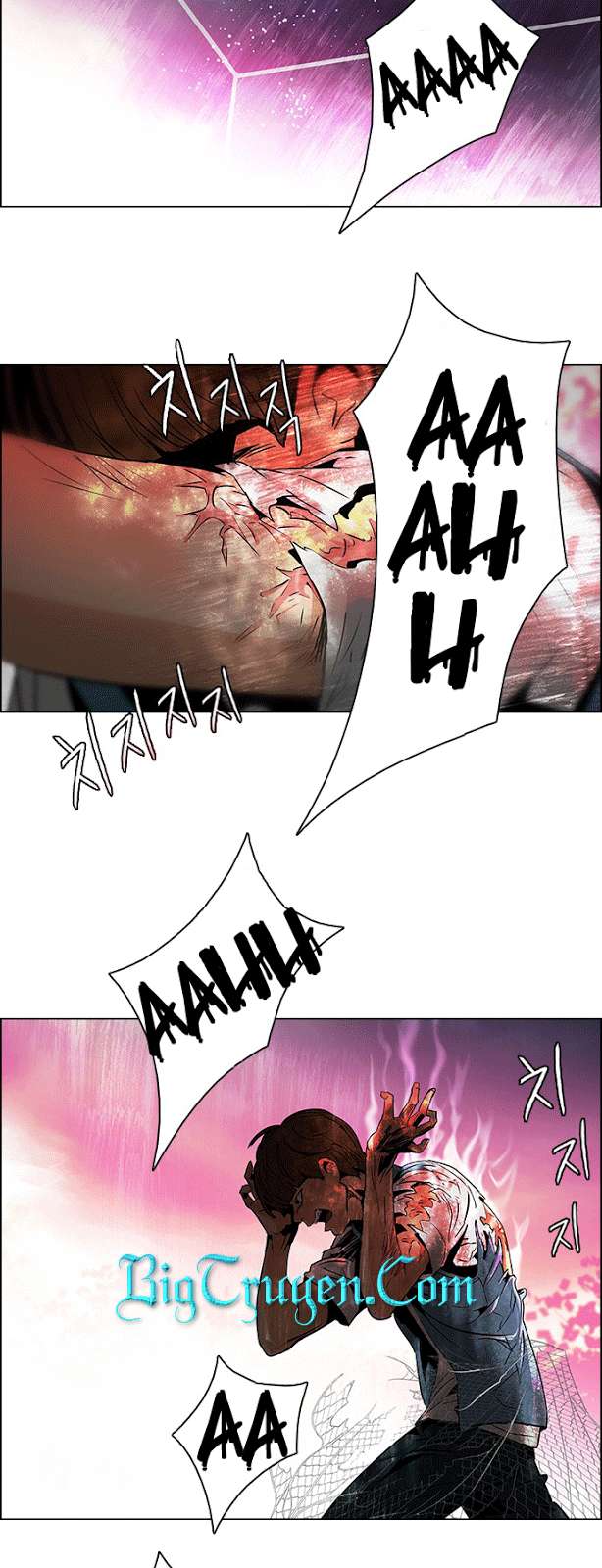 Dice: Chapter 78