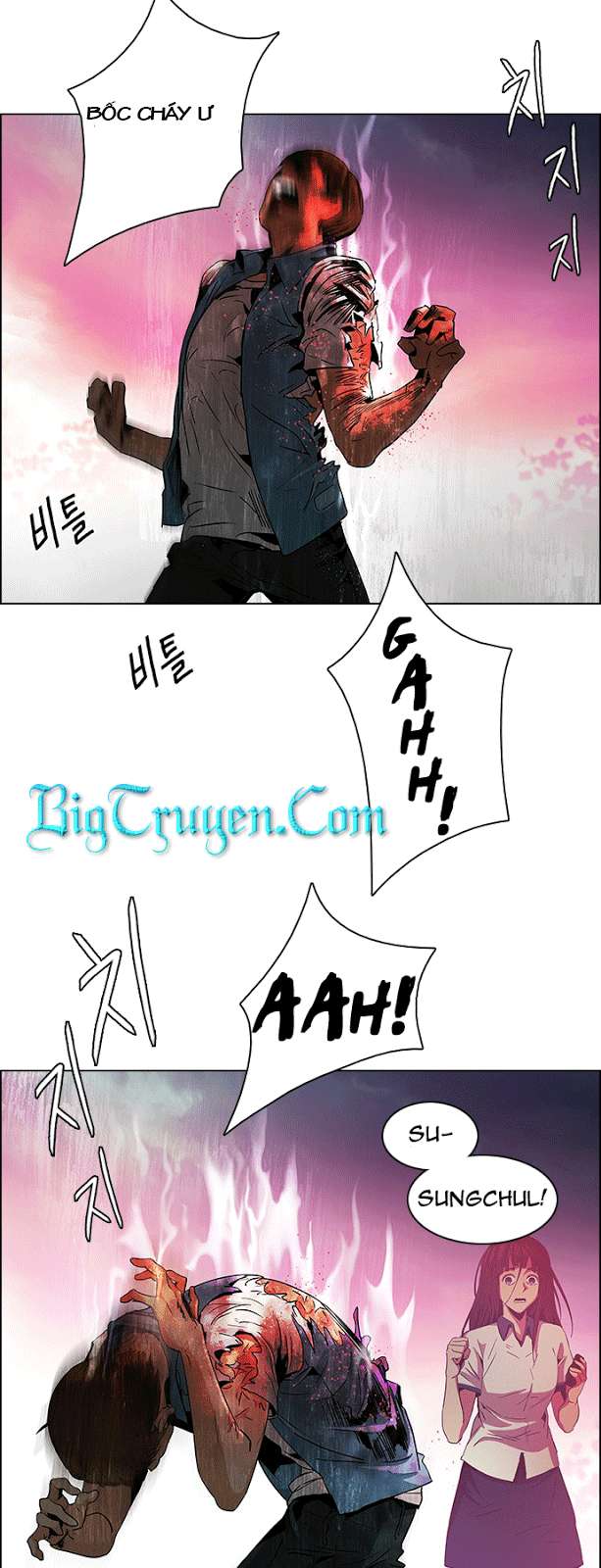 Dice: Chapter 78