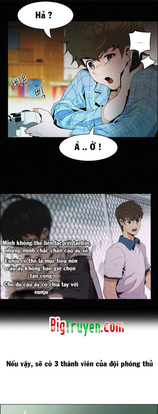 Dice: Chapter 87