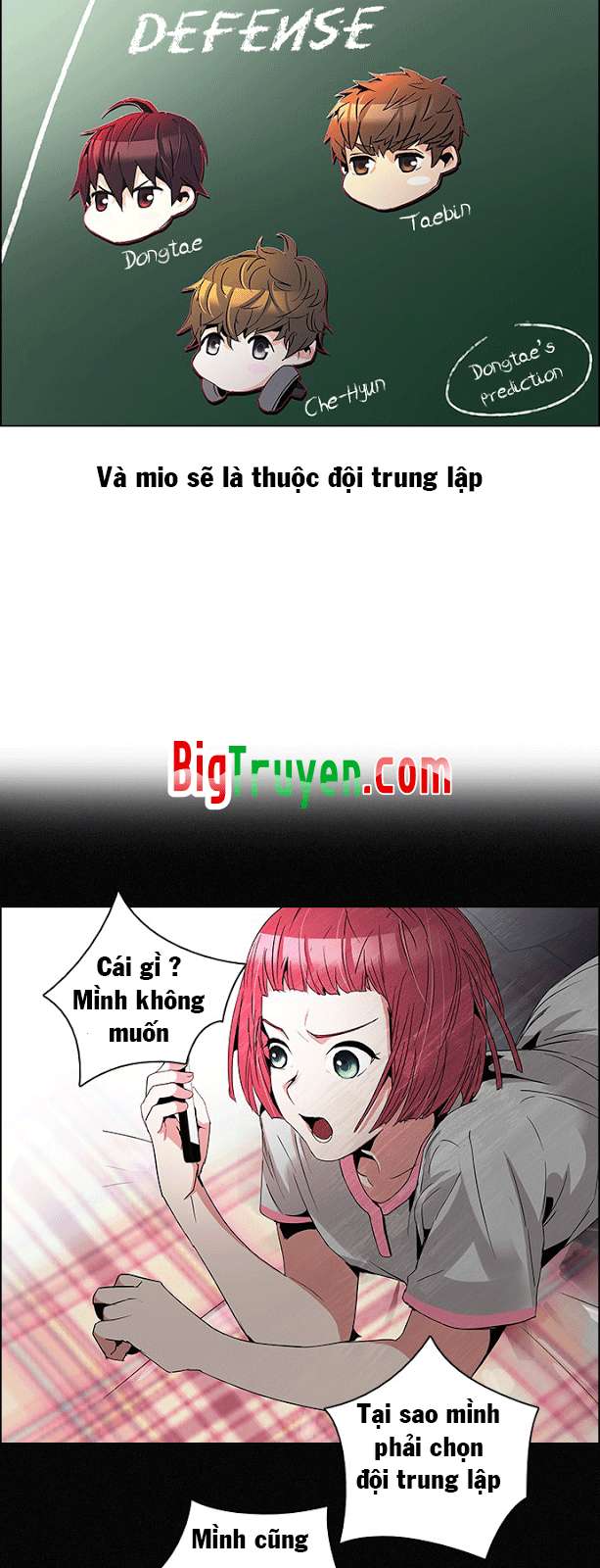 Dice: Chapter 87