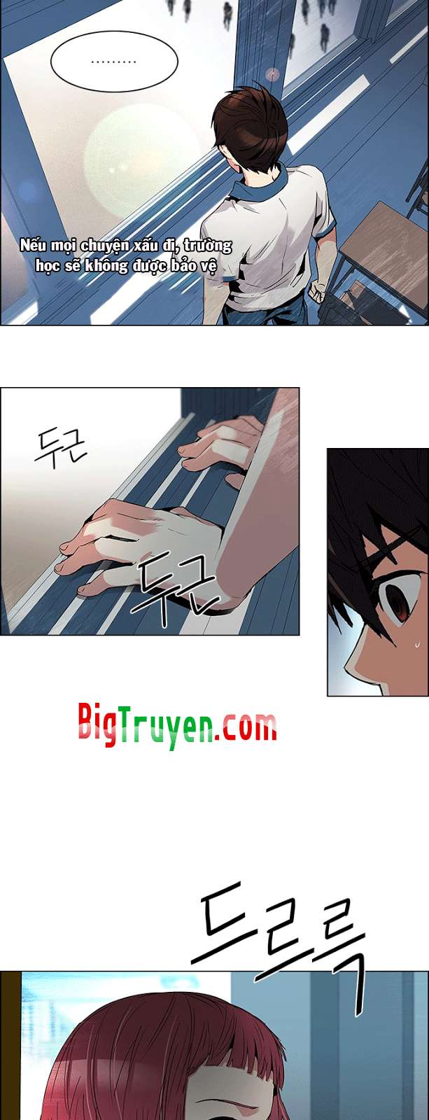 Dice: Chapter 87