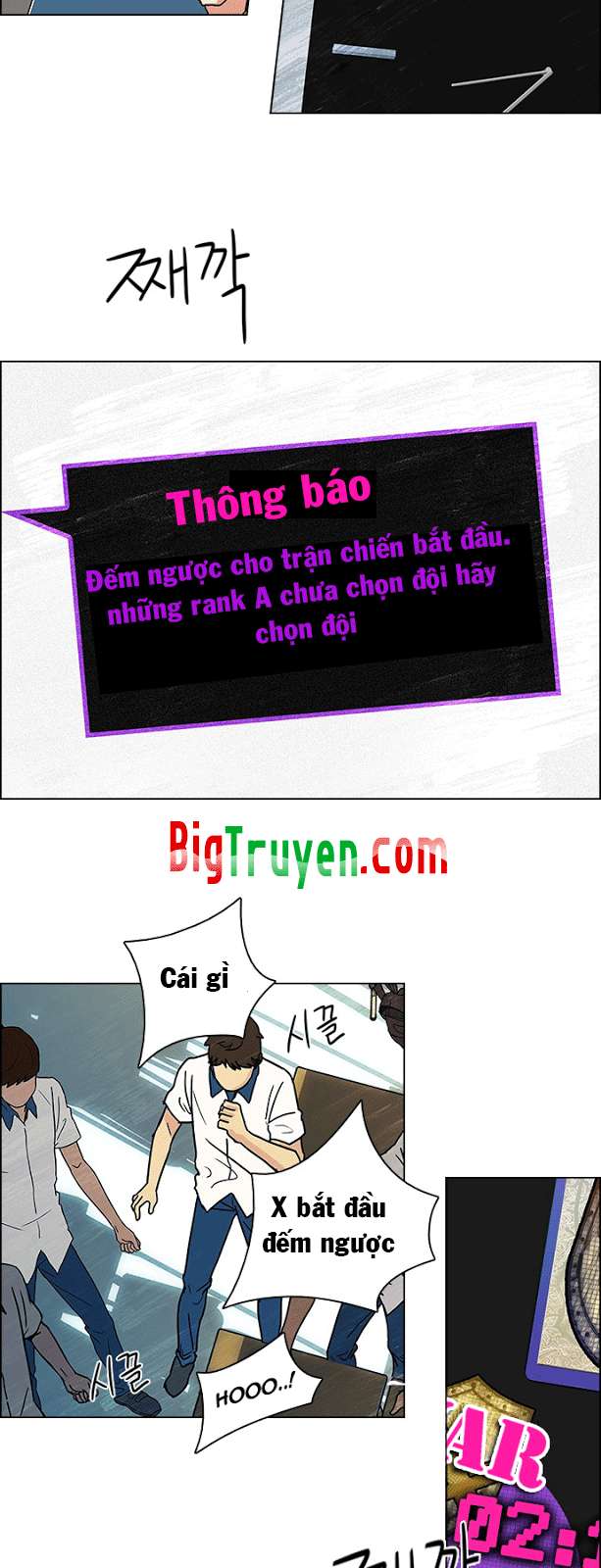 Dice: Chapter 87