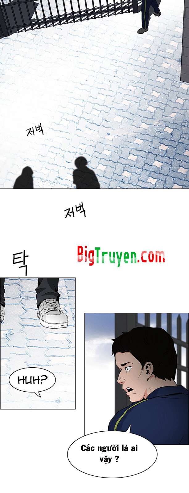 Dice: Chapter 87