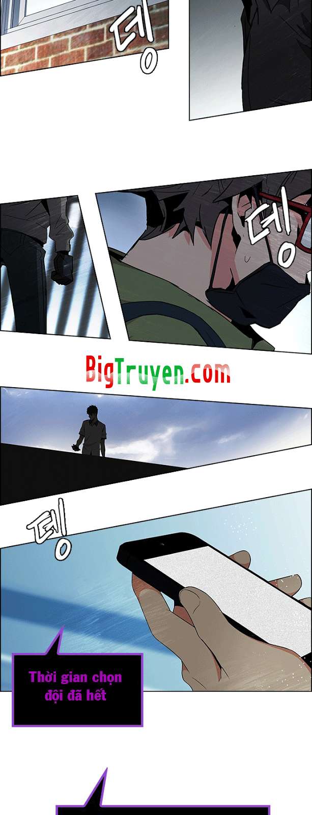 Dice: Chapter 87