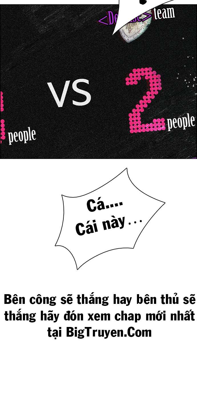 Dice: Chapter 87