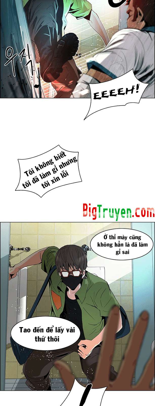 Dice: Chapter 90