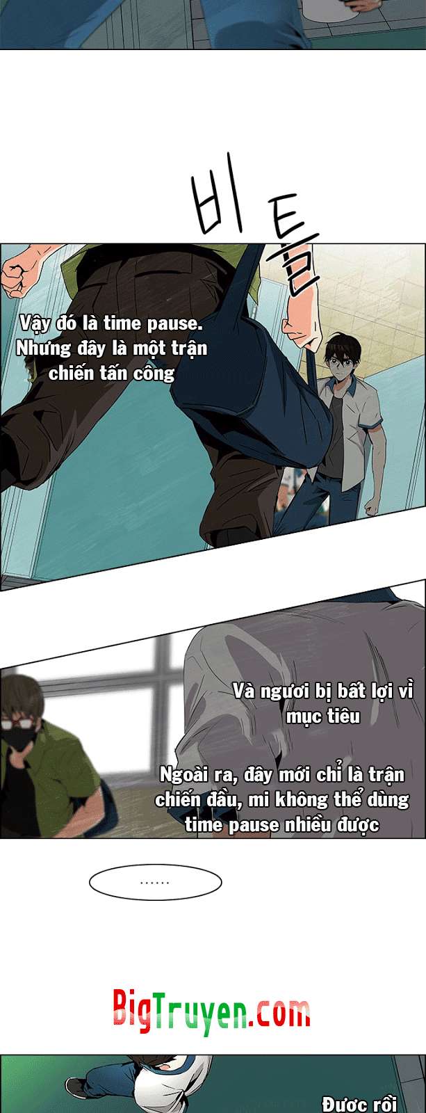 Dice: Chapter 90