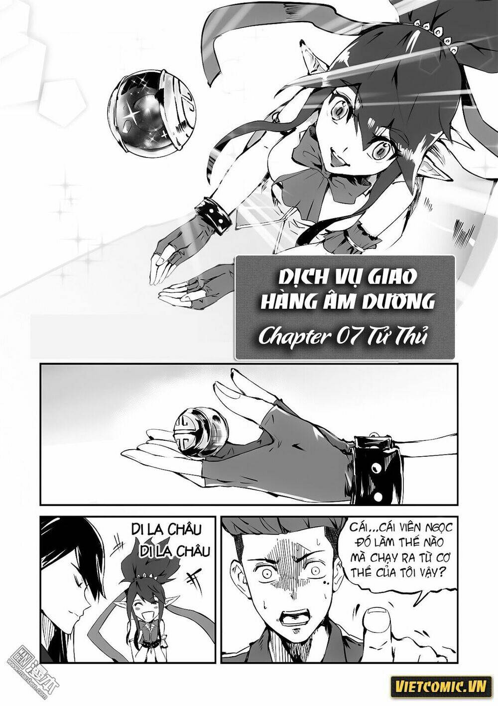 Thiên Tử Truyền Kỳ 8 - Thương Thiên Bá Hoàng: Chapter 7