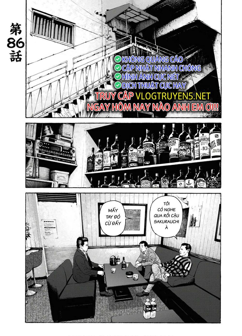 Tôi Sẽ Cho Anh Thứ Tồi Tệ Nhất: Chapter 86