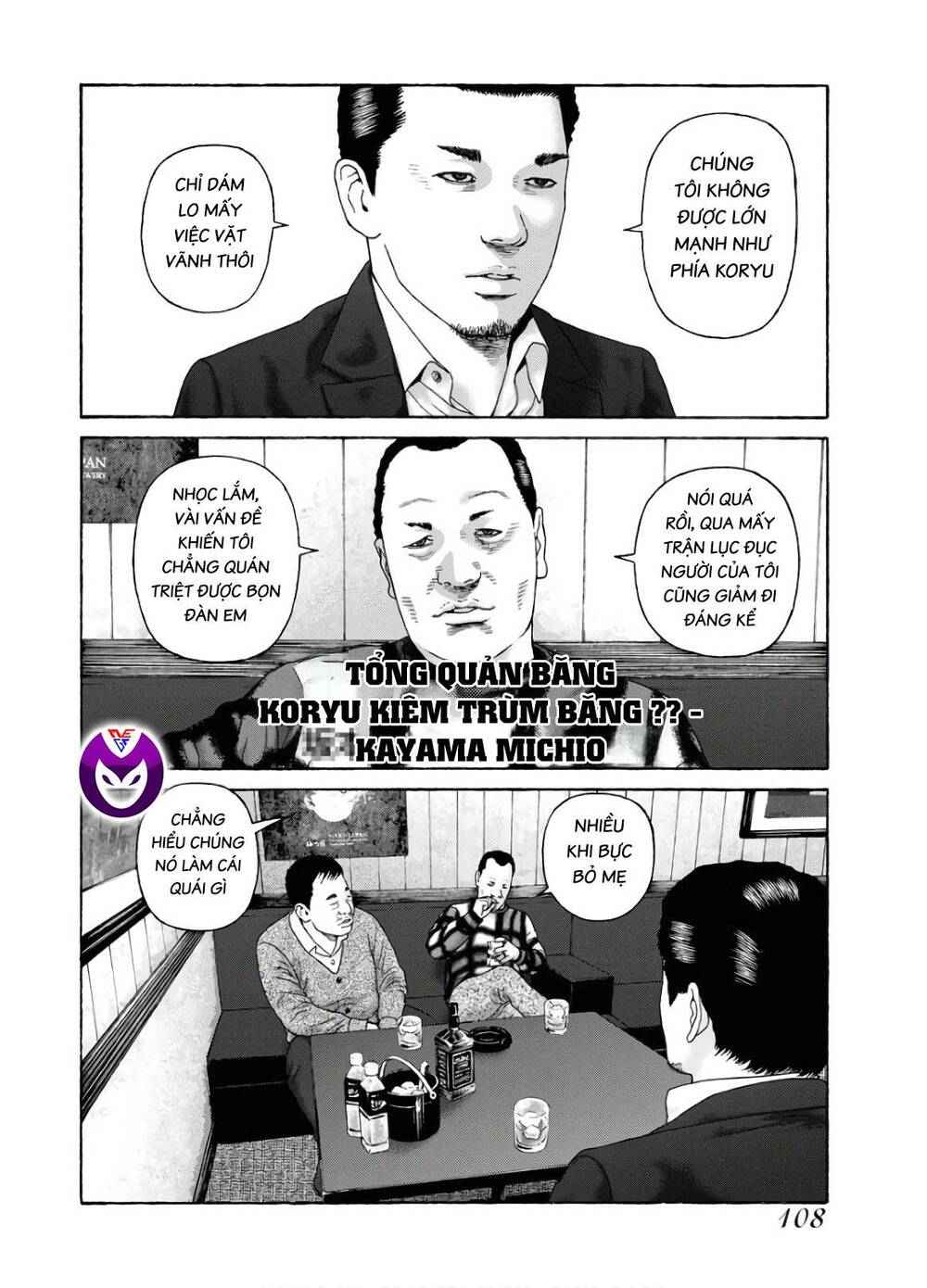 Tôi Sẽ Cho Anh Thứ Tồi Tệ Nhất: Chapter 86