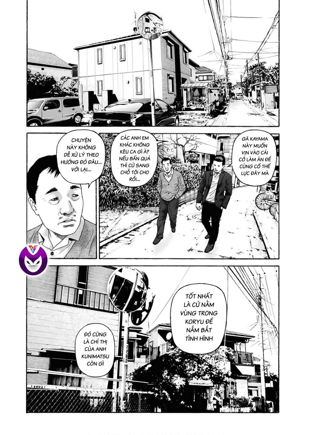 Tôi Sẽ Cho Anh Thứ Tồi Tệ Nhất: Chapter 86