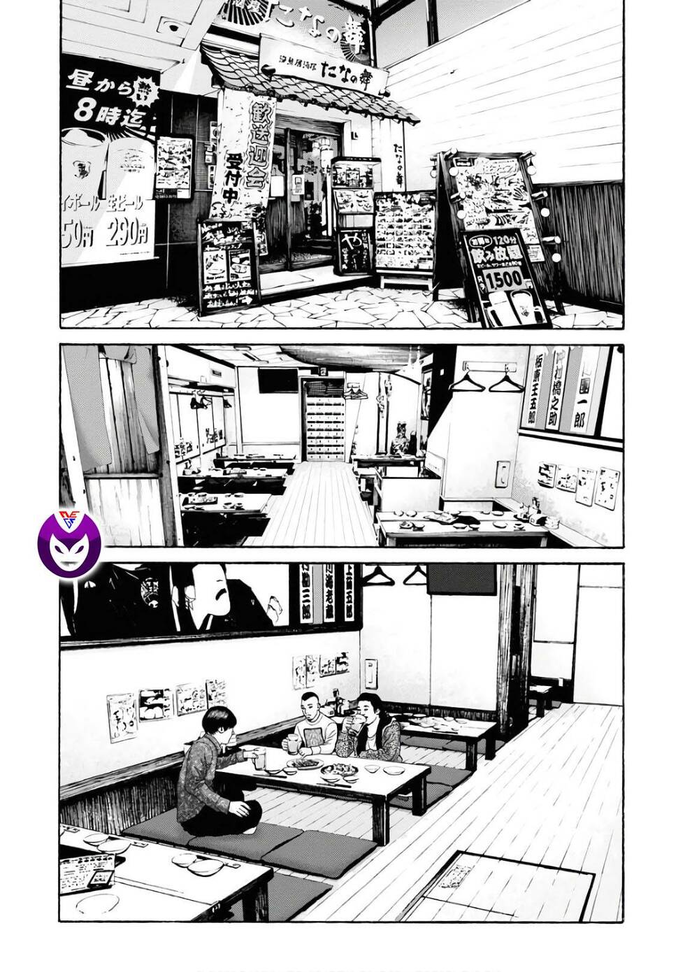 Tôi Sẽ Cho Anh Thứ Tồi Tệ Nhất: Chapter 88