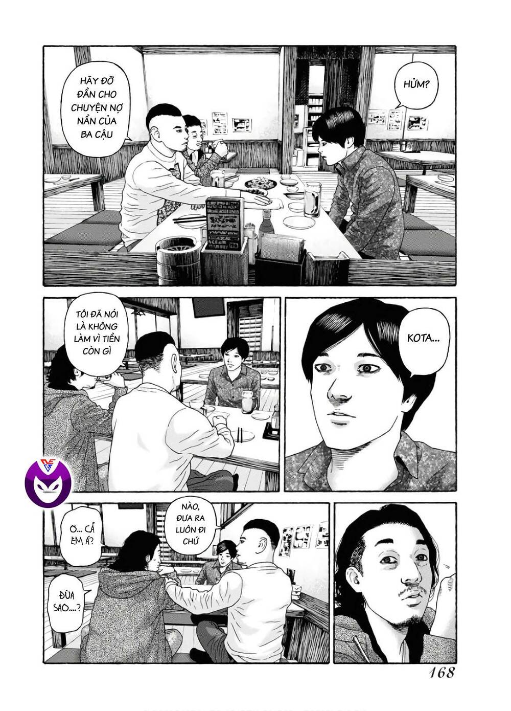 Tôi Sẽ Cho Anh Thứ Tồi Tệ Nhất: Chapter 88