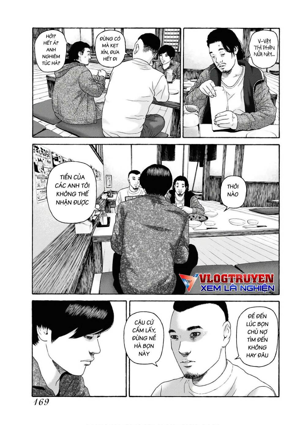 Tôi Sẽ Cho Anh Thứ Tồi Tệ Nhất: Chapter 88