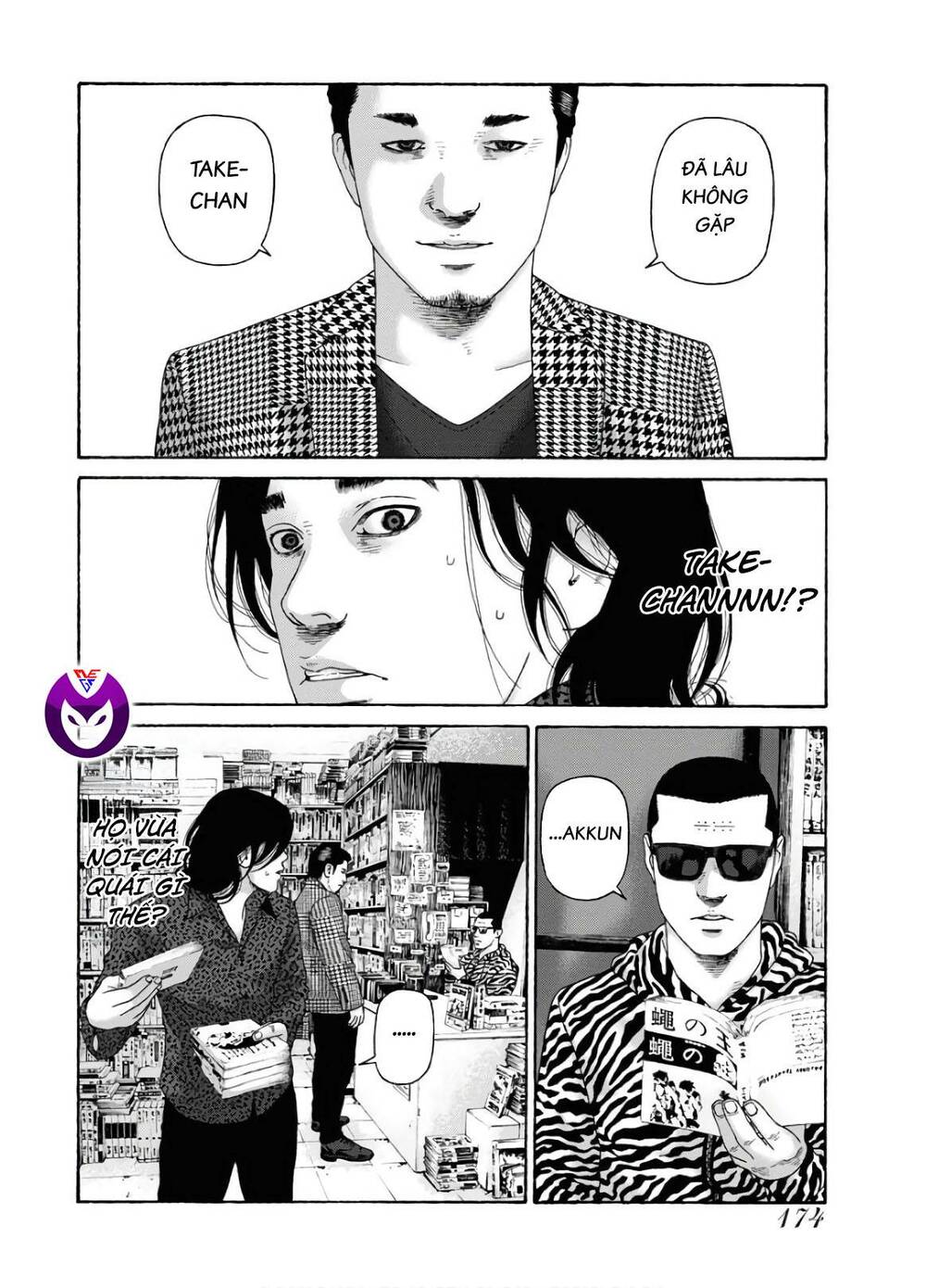 Tôi Sẽ Cho Anh Thứ Tồi Tệ Nhất: Chapter 88