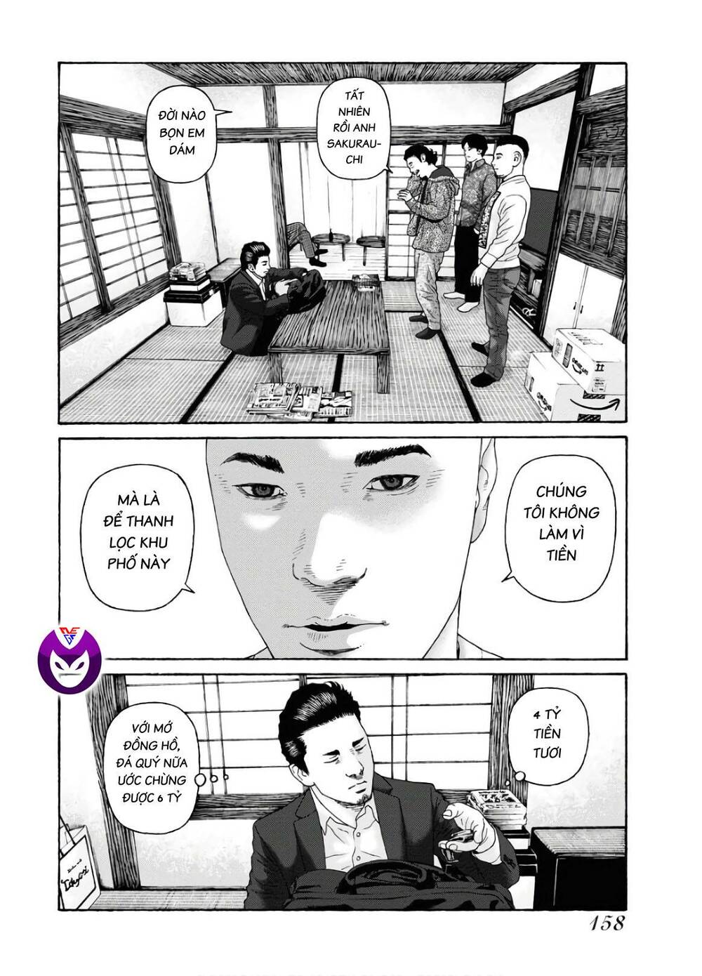 Tôi Sẽ Cho Anh Thứ Tồi Tệ Nhất: Chapter 88