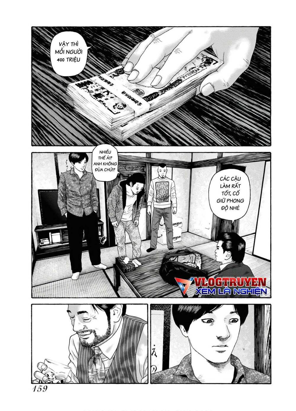 Tôi Sẽ Cho Anh Thứ Tồi Tệ Nhất: Chapter 88