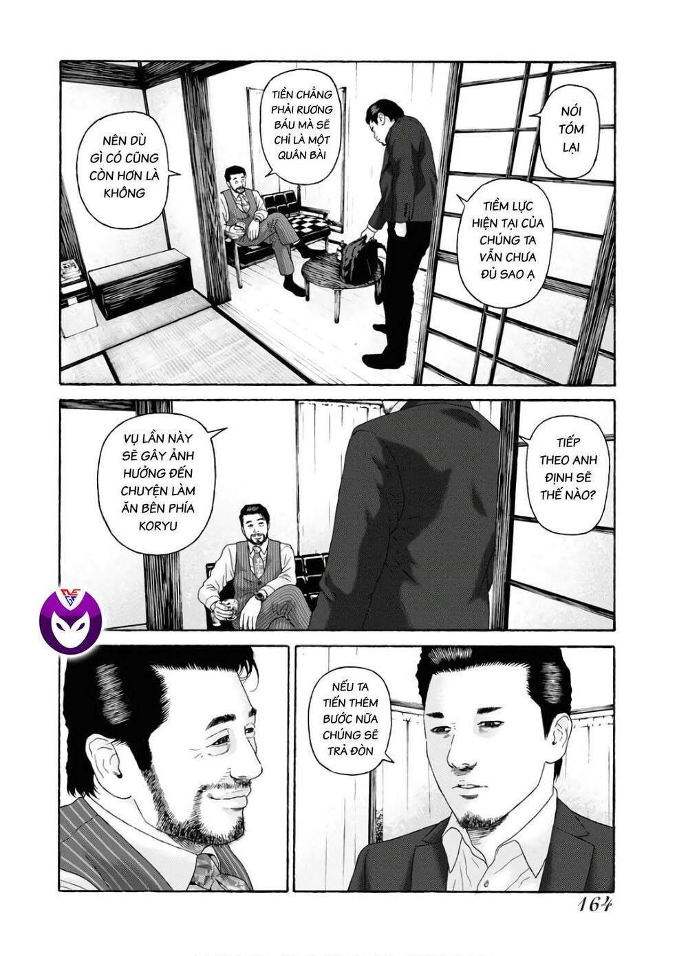 Tôi Sẽ Cho Anh Thứ Tồi Tệ Nhất: Chapter 88