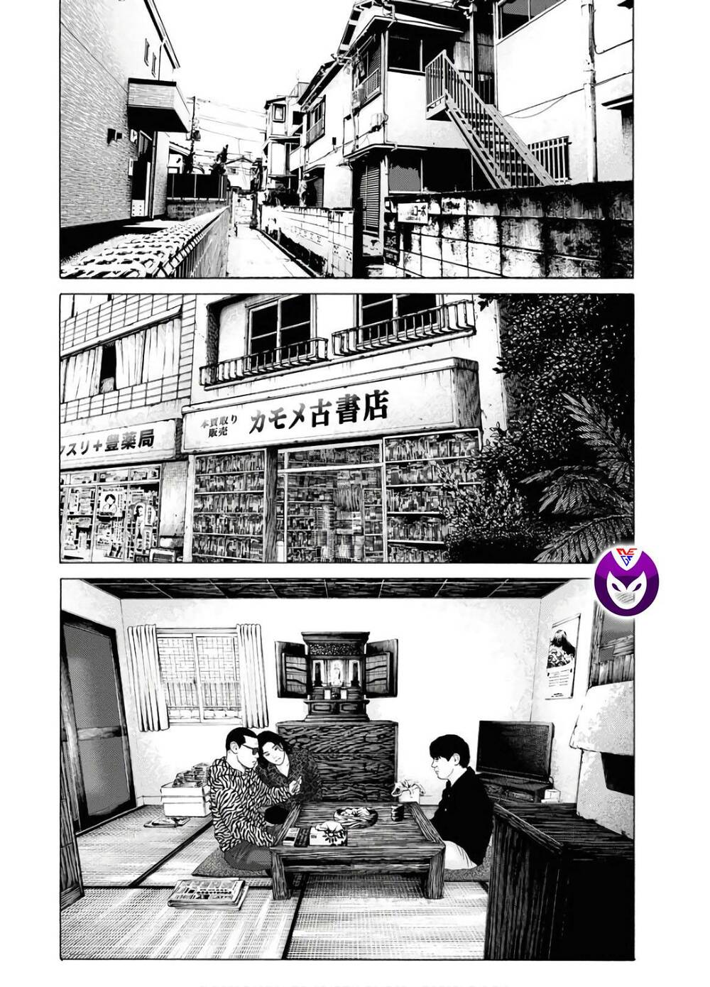 Tôi Sẽ Cho Anh Thứ Tồi Tệ Nhất: Chapter 89
