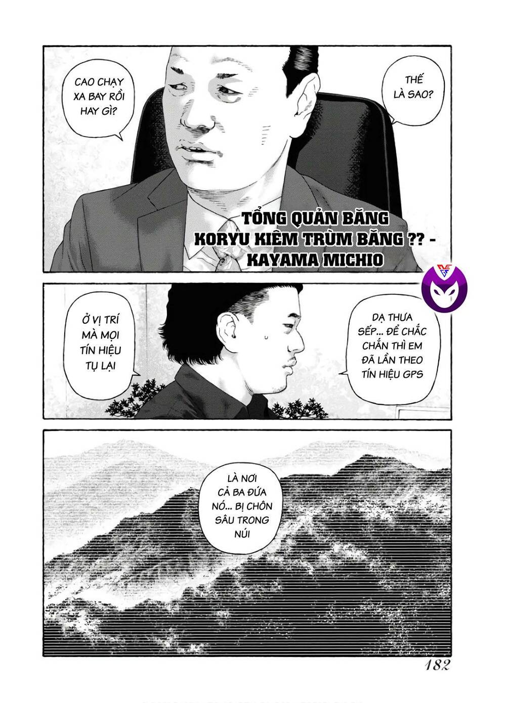 Tôi Sẽ Cho Anh Thứ Tồi Tệ Nhất: Chapter 89