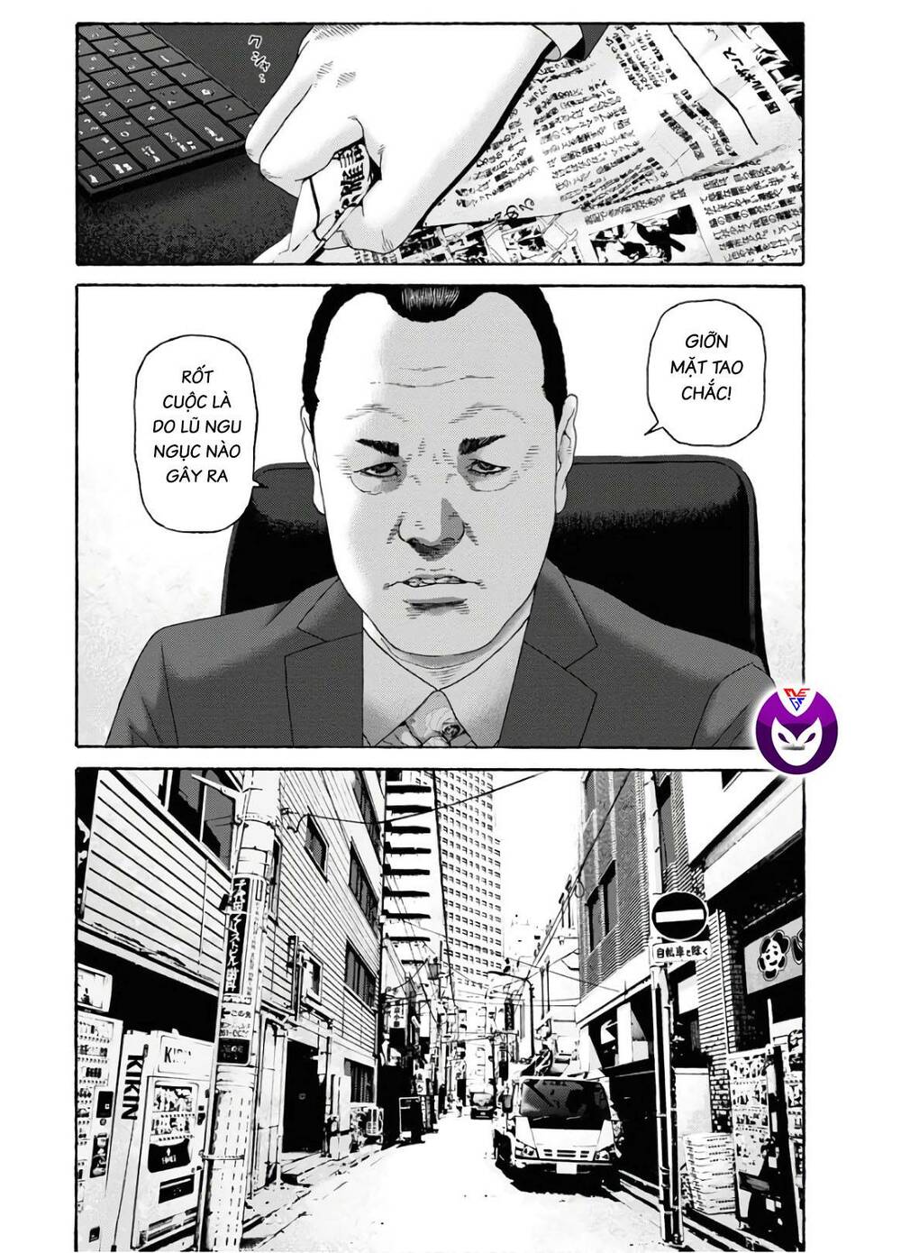 Tôi Sẽ Cho Anh Thứ Tồi Tệ Nhất: Chapter 89