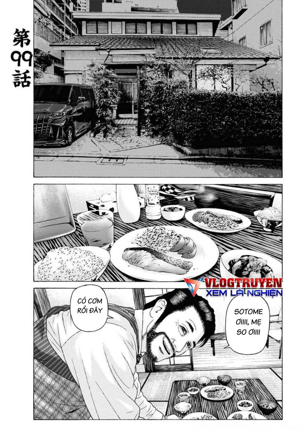 Tôi Sẽ Cho Anh Thứ Tồi Tệ Nhất: Chapter 99