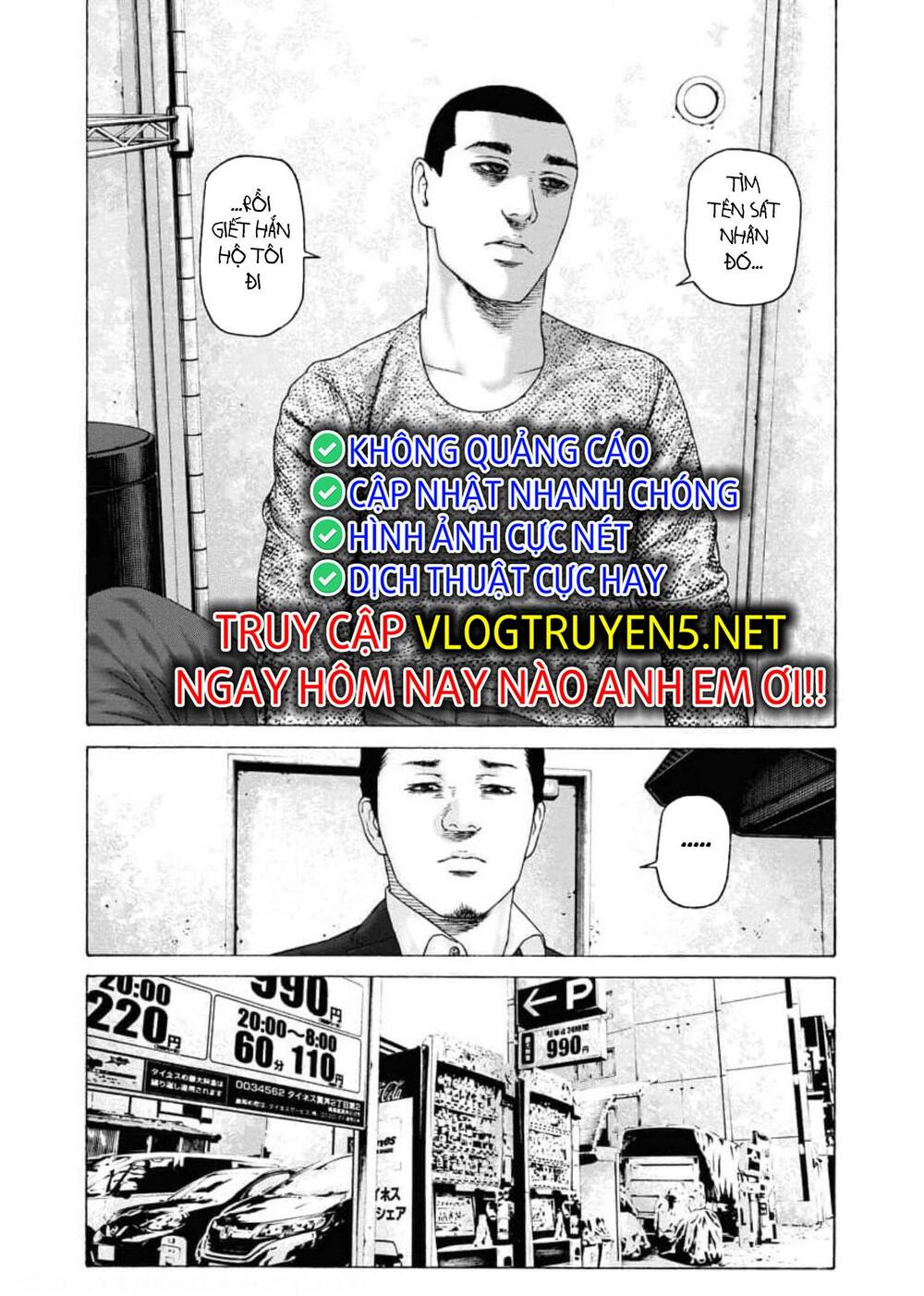 Tôi Sẽ Cho Anh Thứ Tồi Tệ Nhất: Chapter 99