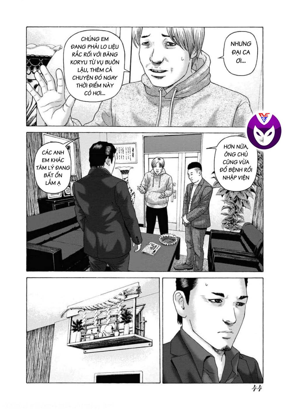 Tôi Sẽ Cho Anh Thứ Tồi Tệ Nhất: Chapter 99