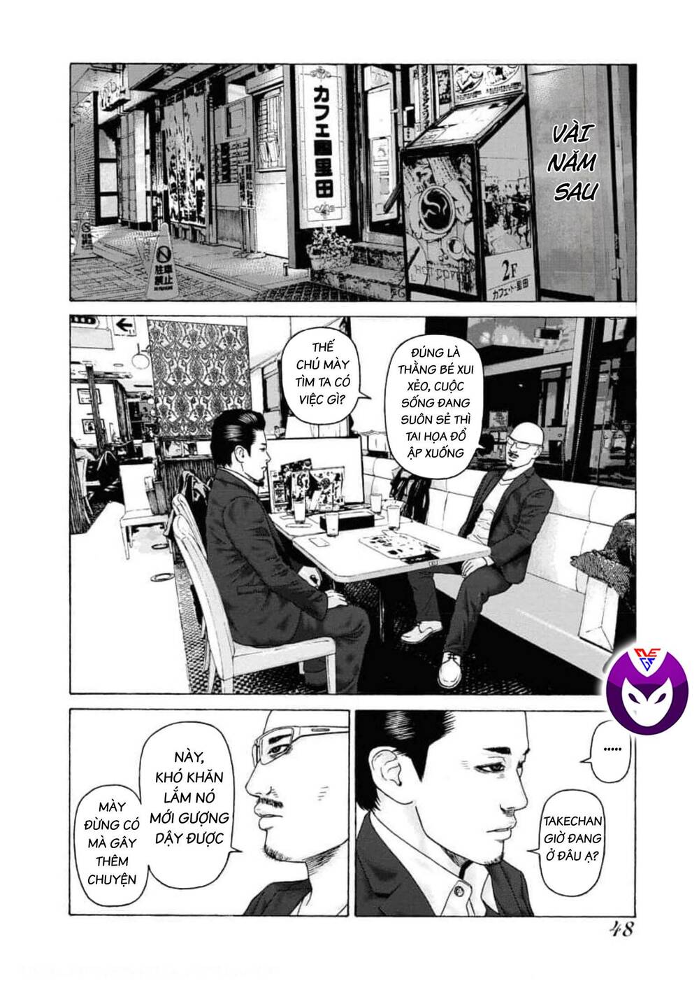 Tôi Sẽ Cho Anh Thứ Tồi Tệ Nhất: Chapter 99