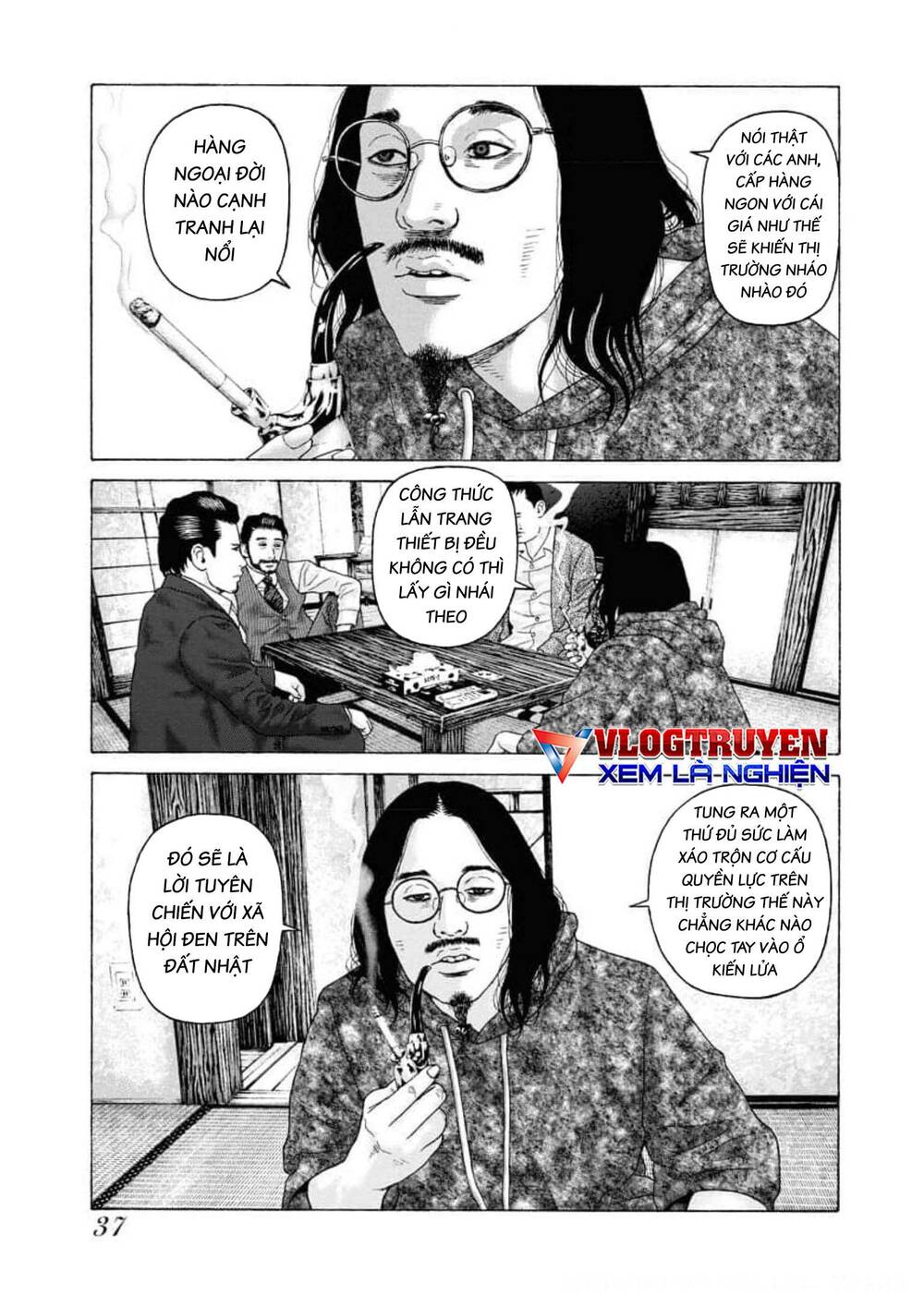 Tôi Sẽ Cho Anh Thứ Tồi Tệ Nhất: Chapter 99
