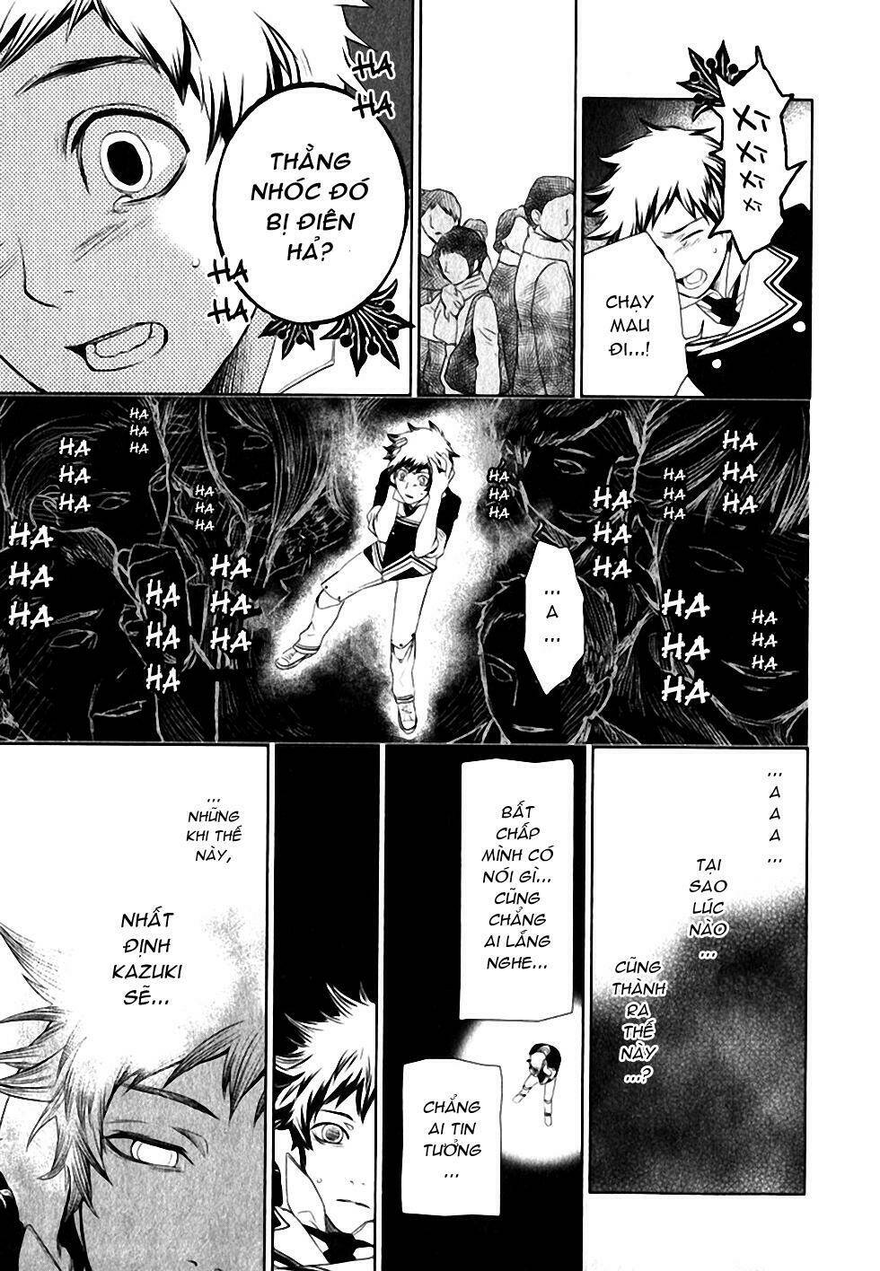 Di[E]Ce - Trò Chơi Sinh Tử: Chapter 17