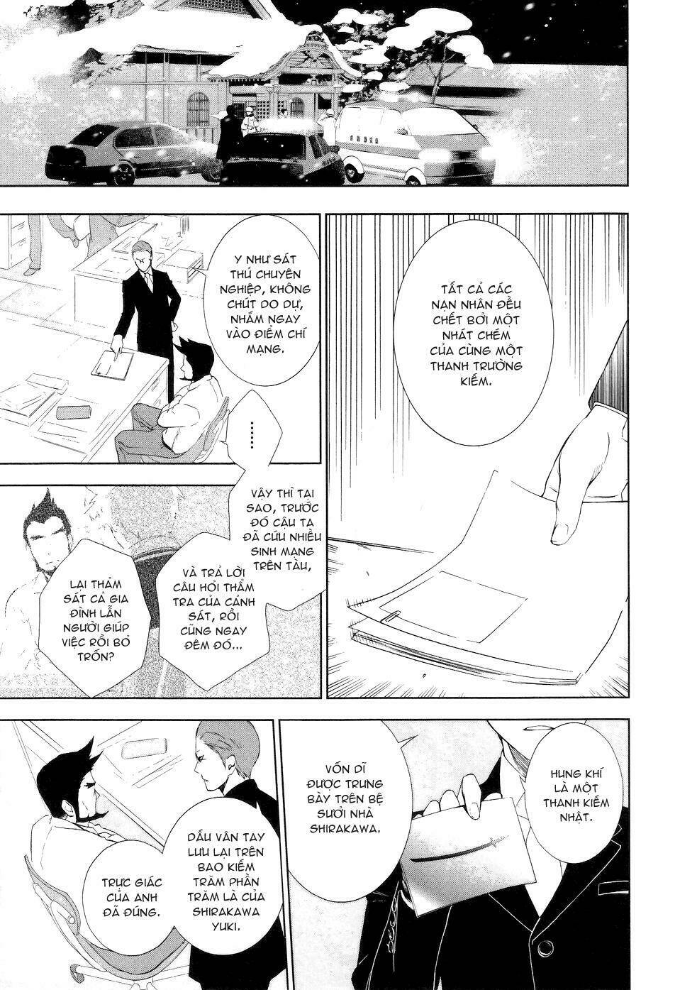 Di[E]Ce - Trò Chơi Sinh Tử: Chapter 22