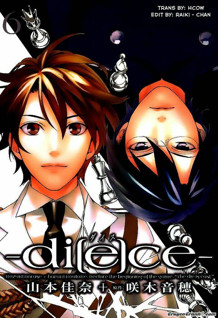 Di[E]Ce - Trò Chơi Sinh Tử: Chapter 41
