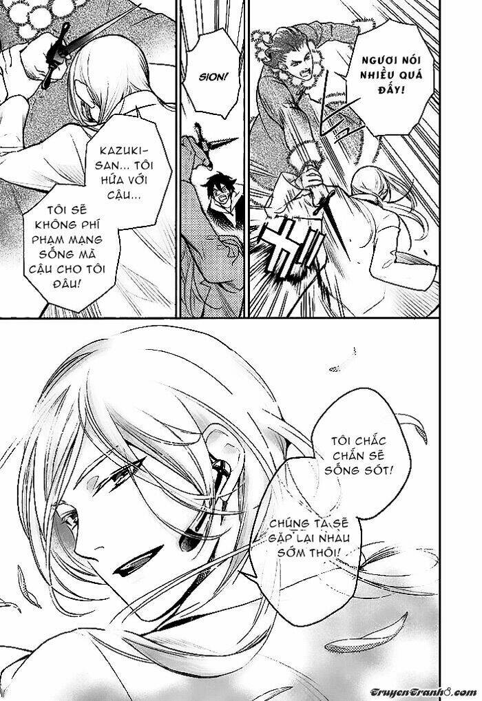 Di[E]Ce - Trò Chơi Sinh Tử: Chapter 41
